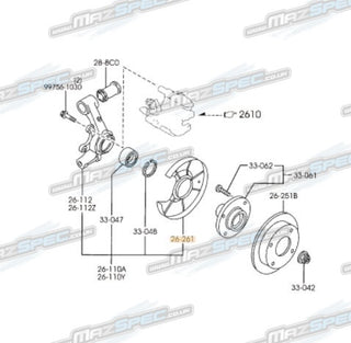 Rear Brake Disc Dust Cover / Backing Plate - Mazda MX5 MK2.5 Sport NB (01-05)