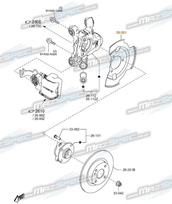 Rear Brake Disc Dust Cover / Backing Plate - Mazda MX5 MK4 / ND (15-Pres)