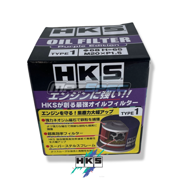 HKS High Flow Oil Filter - Purple Limited Edition -  MK1 / MK2 / MK4