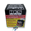 HKS High Flow Oil Filter - Black - MK1 / MK2 / MK4