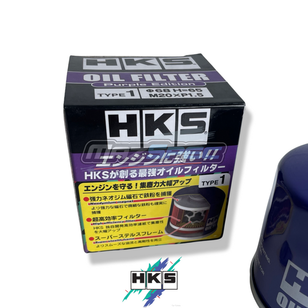 HKS High Flow Oil Filter - Purple Limited Edition -  MK1 / MK2 / MK4