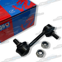 Rear ARB Drop Link - MX5 MK3/NC (06-15)